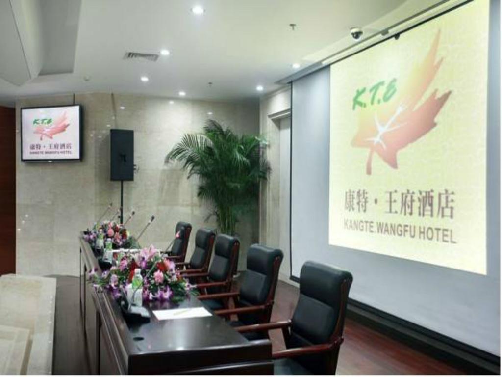 Kangte Wangfu Hotel Of Resort And Conference Sanya Extérieur photo